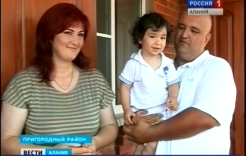 В Пригородном районе Северной Осетии вручили юбилейный сертификат на материнский капитал