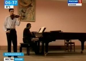 Во Владикавказе стартовали Малые Дельфийские игры