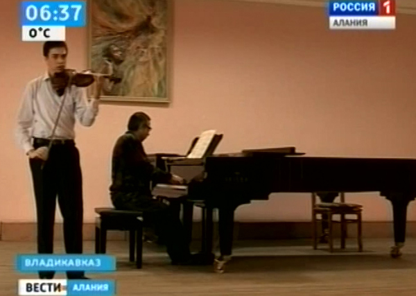 Во Владикавказе стартовали Малые Дельфийские игры