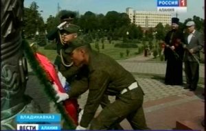 В России отметили День памяти и скорби