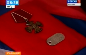 В профессиональном училище №7 прошел урок мужества памяти Ахсарбека Лолаева