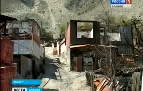 Пострадавшим в пожаре жителям поселка Мизур выделят новые квартиры