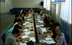 Во Владикавказском институте управления прошел круглый стол, посвященный вопросам социализации молодежи