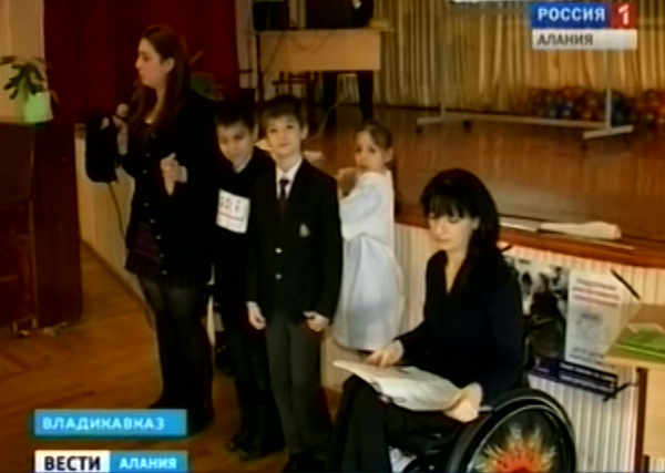 Уроки доброты проходят в школах Владикавказа