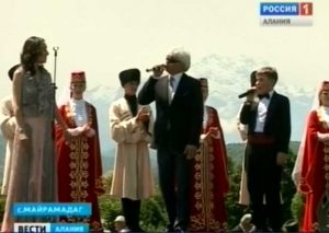 В Алагирском районе прошел праздник осетинской песни