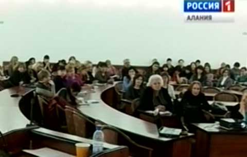 Фонд развития отечественного образования отметил научные работы преподавателей СОГУ