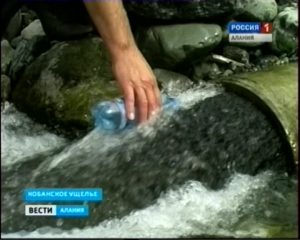 В Кобанском ущелье ведется строительство водозабора и водопровода