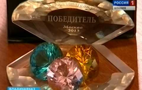 Прогимназия «Интеллект» признана лучшей