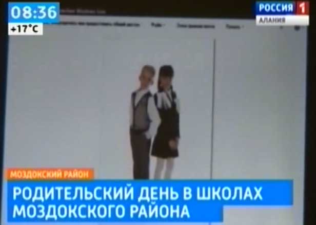 Родительский день прошел в школах Моздокского района