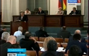 Депутаты Парламента Северной Осетии обсудили результаты анализа исполнения бюджета республики на 2012 год