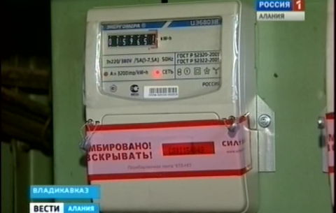 Сотрудники «Севкавказэнерго» проводят поквартирную проверку энергопотребления по жалобе жителей дома на проспекте Доватора