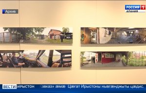 Абон Дзæуджыхъæуы байгом уыдзæн регионты хсæн Уæрæсейы Хуссар хайы нывгæнджыты симпозиум «Иумæйаг бæстæйы национ хуызтæ. Хуссайраг ахорæнтæ»