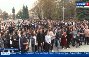 Абон Цæгат æмæ Хуссар Ирыстоны цæрджытæ бæрæг кæнынц Хетæгкаты Къостайы 160 азы