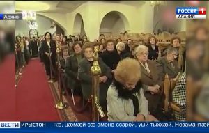 Абон чырыстон диныл хæст адæм бæрæг кæнынц Мады Майæрæмы кæрдæн — покров день