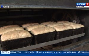 Абон у дзулы æппæтдунеон бон