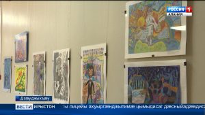 Аивæдты лицейы бахыгътой регионты хсæн егъау конкурсы хатдзæгтæ