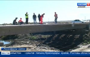 Дарддæр цæуы автомобилон фæндаг «Кавказ-Хурыхъæу-Малгобек-Мæздæджы» цалцæг