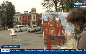 Дзæуджыхъæуы байгом ис Уæрæсейы Хуссар хайы регионты нывгæнджыты хсæн симпозиум