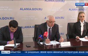 Фæсивæды ргом районты газеттæм кусынмæ раздахын, æмæ ирон æвзагыл литературæ æмæ переодикæ парахат кæнын