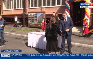 Фатер райсыны тыххæй йе вæрæн чи бахаста, æмæ сайды чи бахауди, уыцы адæм райстой сæ цæрæнуæтты дæгъæлтæ