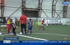 Футболон академи «Спартак – юниор»-ы хъомылгæнинæгтæ иттæг хорз бæрæггæнæнтæ равдыстой æппæтадæмон турниры Мæскуыйы