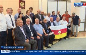 Геленджикы, Краснодары Крайы æмæ Сочийы ирæтты национ культурон æхсæнæдон организацитæ ныр кæндзысты æмгуыстад