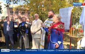 Кировы районы аразынц бæрæгбоны мадзæлттæ Змейкæйы 170 азы кадæн