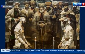 Мæскуыйы байгом уыдзæн Каджаты Вадимы нывты равдыст