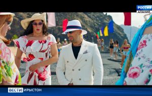 Стыр экрантæм рацыд комеди «Девушки бывают разные»