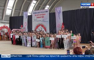Мæздæджы районы фыццаг хатт арæзт уыдысты ерыстæ эстетикон гимнастикæйæ