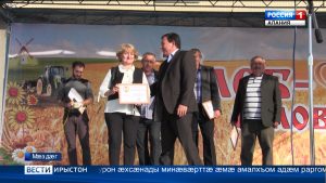 Мæздæджы сæйраг фæзы кад кодтой æппæтæй ахсджиагдæр æмæ хъæугæдæр дæсныйæдты минæвæрттæн