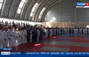 Мæздæджы уыди хъазахъхъæгты 21-æм турнир дзюдойæ «Вольный Терек»