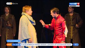 На сцене Русского академического театра «Гамлет» в переводе Андрея Корчевского