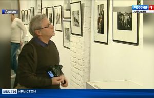 Национон наукон библиотекæйы абон байгом уыдзæн Советон цæдисы зындгонд фотожурналист Игорь Гневашевы равдыст «Кино как жизнь, жизнь как кино»