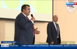 Ног зонындзинæдтæ «Яндекс. Лицей»-имæ