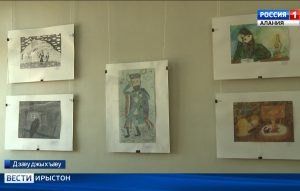 Республикæйы аивæдты лицейы абон схорзæхджын кодтой сывæллæтты сфæлдыстадон конкурсы уæлахиздзауты