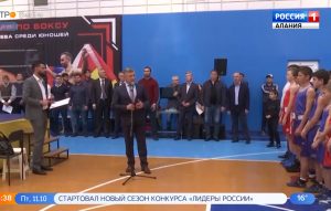 Сегодня во Владикавказе стартует II Открытый региональный турнир по боксу на призы Мурата Гассиева