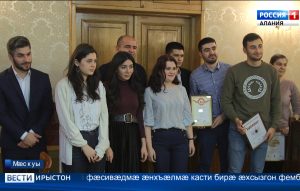 Цæгат Ирыстоны æххæстбарджын минæварады арæзт æрцыди мæскуыйаг студентты хсæн интеллектуалон хъазт «Брейн-ринг»