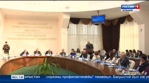 Цæгат Кавказы хæххон металлургон институты арæзт æрцыд наукон-практикон конференци «Экстремизмы æмæ терроризмы профилактикæйы» темæйыл