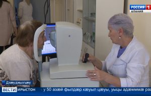 Уæрæсейы æнæниздзинадхъахъхъæнынады министрад цы акци сарæзта, уый руаджы афойнадыл æмæ лæвар сбæрæг кæнæн ис цæстыты низтæ