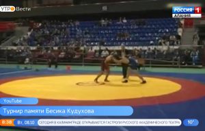 В Краснодаре завершился пятый Всероссийский турнир по вольной борьбе среди юниоров памяти Бесика Кудухова