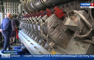 В РКБ запущена в работу новая теплоэлектростанция