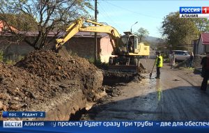 В поселке Редант началась реконструкция водопровода