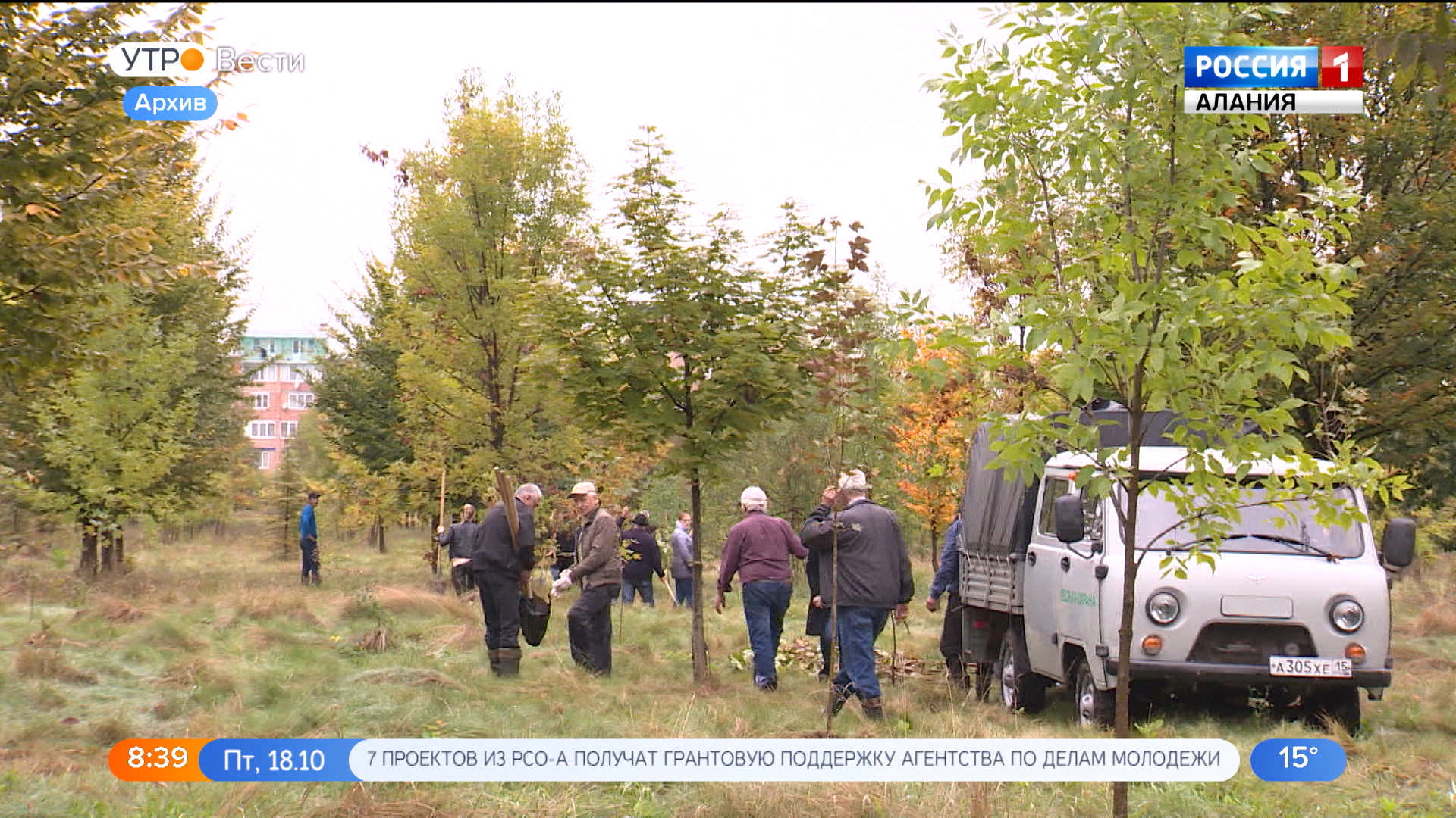 В майские праздники в Северной Осетии будет усилен контроль за лесопожарной обстановкой