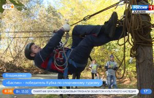 Во Владикавказе прошел четвертый в новой истории Кубок Северной Осетии по туризму среди предприятий, организаций и учреждений