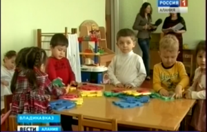 По постановлению администрации Владикавказа оплата детских садов стала стопроцентной