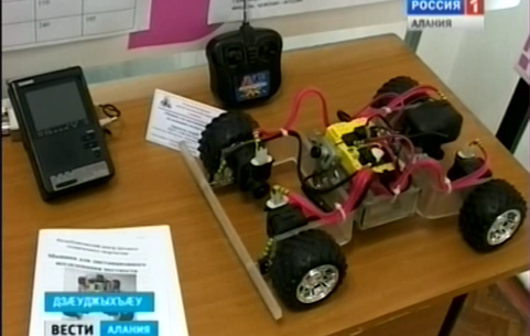 Во Владикавказе открылся 52-ой конкурс научно-технического творчества