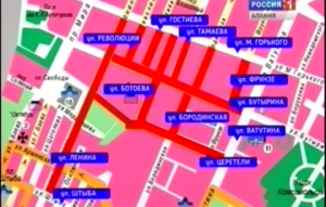 12 апреля во Владикавказе будет ограничено движение автотранспорта в связи с траурными мероприятиями