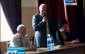 В библиотеке Горно-металлургического техникума Владикавказа прошла встреча писателей республики с молодыми авторами