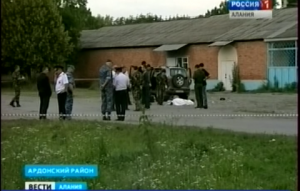 В результате перестрелки в Ардоне погибли два человека